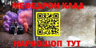 гидропоника Бугуруслан