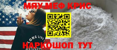 гидропоника Бугуруслан