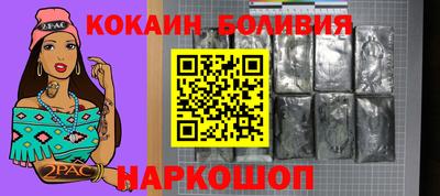 гидропоника Бугуруслан