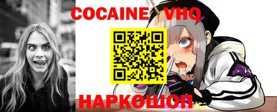 таблы Будённовск