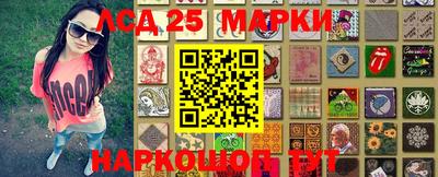 мдпв Бузулук