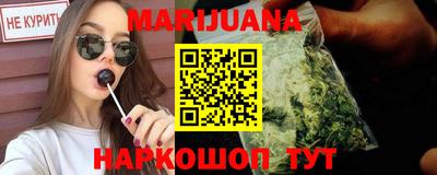 гидропоника Бугуруслан