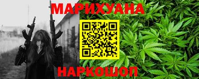 гидропоника Бугуруслан
