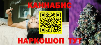 гидропоника Бугуруслан