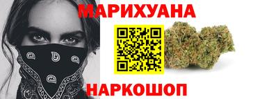 таблы Будённовск