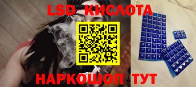 гидропоника Бугуруслан