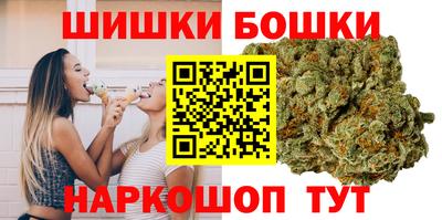 гидропоника Бугуруслан