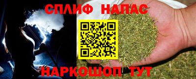 мдпв Бузулук