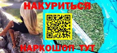 гидропоника Бугуруслан