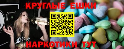 гидропоника Бугуруслан