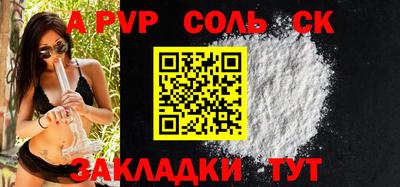 гидропоника Бугуруслан
