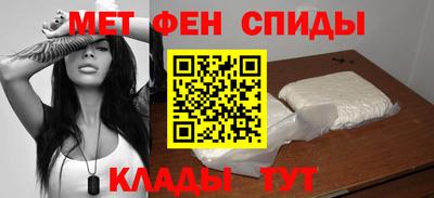 гидропоника Бугуруслан