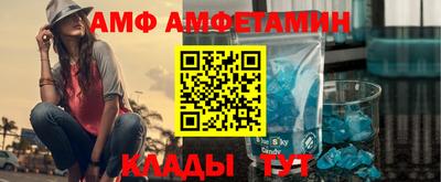 мдпв Бузулук