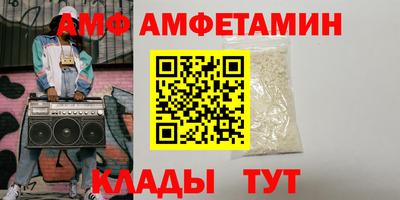 мдпв Бузулук