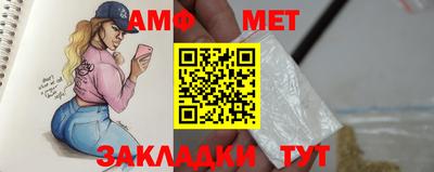 мдпв Бузулук