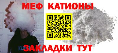 мдпв Бузулук