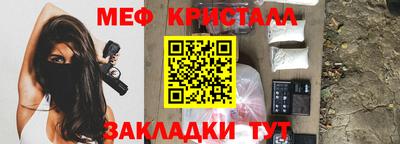 мдпв Бузулук